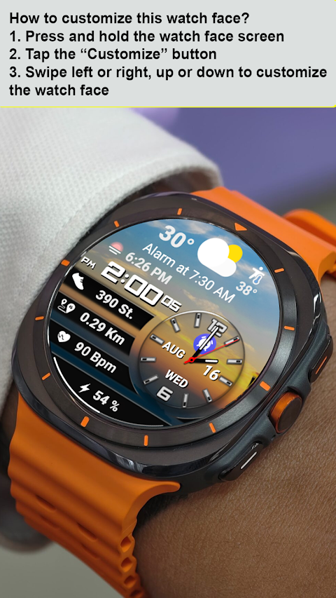 Weather Sport Hybrid NTV20 screenshot