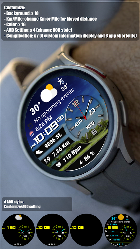 Weather Sport Hybrid NTV20 screenshot