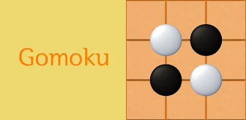 [365fun] Gomoku screenshot