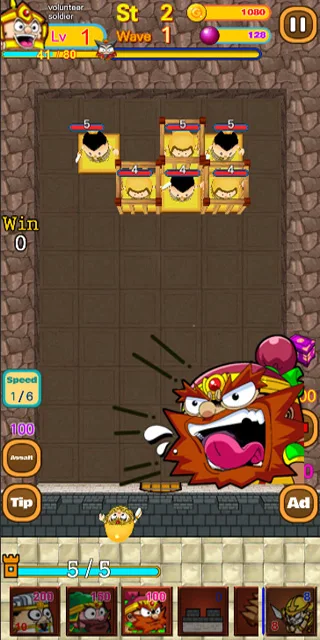 [365fun] Swipe Break Out PvP P screenshot