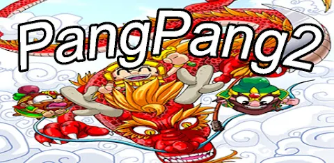 [365fun] Swipe Break Out PvP P screenshot