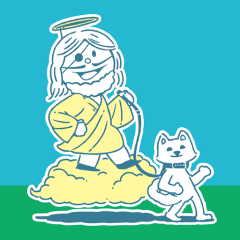 God of Walk | Fun Walking Game screenshot