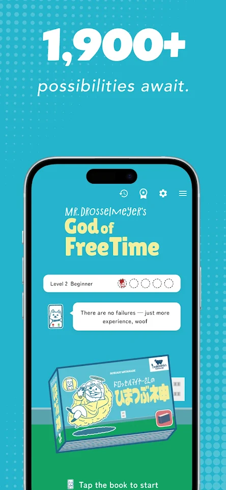 God of Walk | Fun Walking Game screenshot