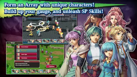 [Premium] RPG Alphadia III screenshot