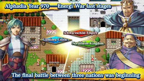 [Premium] RPG Alphadia III screenshot