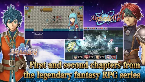 [Premium] RPG Alphadia I & II screenshot