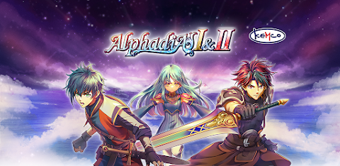 [Premium] RPG Alphadia I & II screenshot