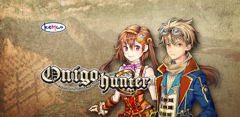 [Premium] RPG Onigo Hunter screenshot