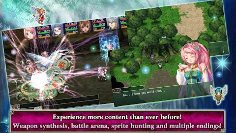 [Premium] RPG Asdivine Dios screenshot