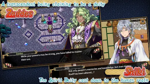 RPG Asdivine Kamura screenshot