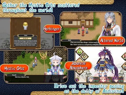 RPG Asdivine Kamura screenshot