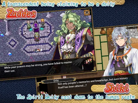 RPG Asdivine Kamura screenshot