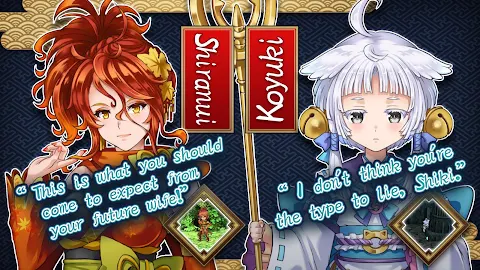 RPG Asdivine Kamura screenshot