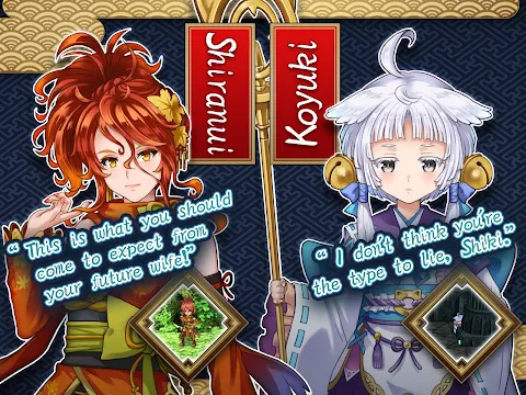 RPG Asdivine Kamura screenshot