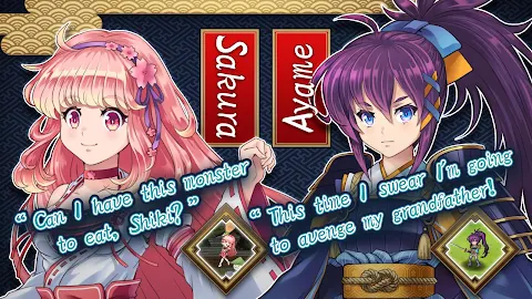 RPG Asdivine Kamura screenshot