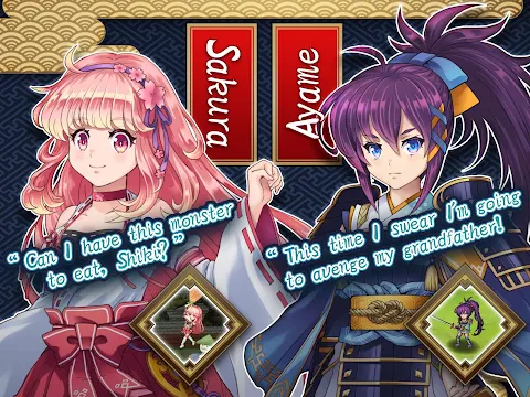 RPG Asdivine Kamura screenshot