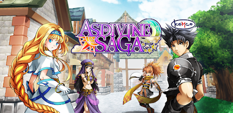 [Premium] RPG Asdivine Saga screenshot