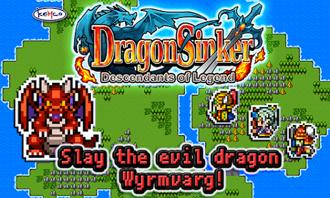 [Premium] RPG Dragon Sinker screenshot