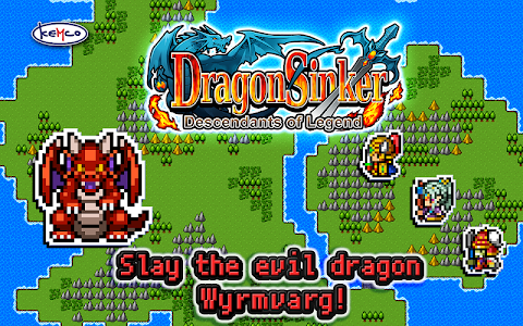 [Premium] RPG Dragon Sinker screenshot