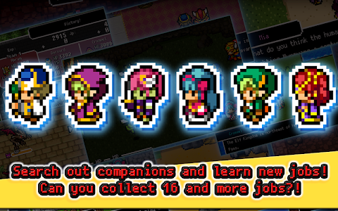 [Premium] RPG Dragon Sinker screenshot