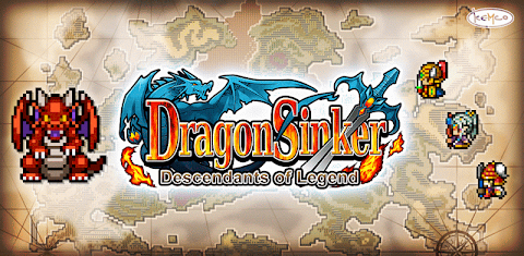 [Premium] RPG Dragon Sinker screenshot