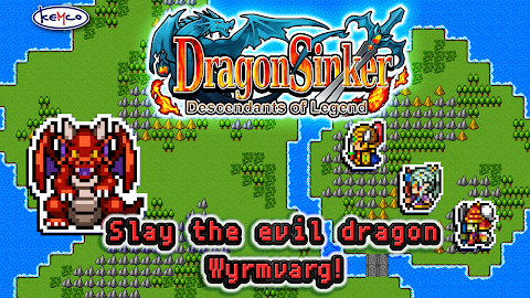 [Premium] RPG Dragon Sinker screenshot