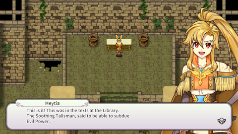 [Premium] RPG Infinite Links screenshot