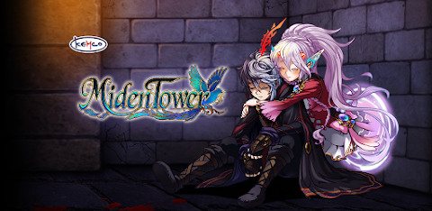 RPG Miden Tower screenshot