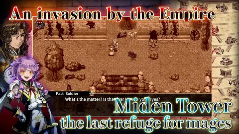 RPG Miden Tower screenshot