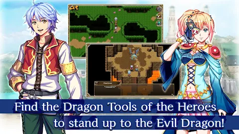 RPG Liege Dragon screenshot
