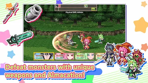 [Premium] RPG Astrune Academy screenshot