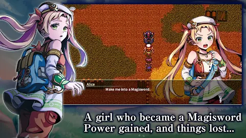 [Premium] RPG Sword of Elpisia screenshot