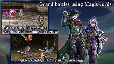 [Premium] RPG Sword of Elpisia screenshot