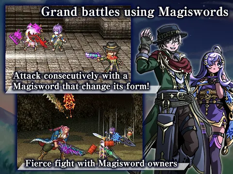 [Premium] RPG Sword of Elpisia screenshot