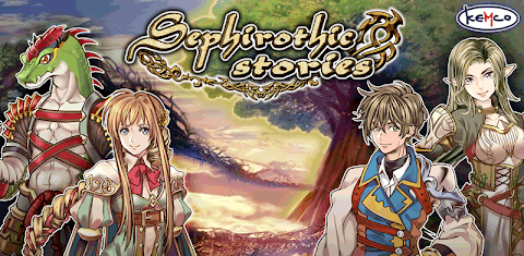[Premium] Sephirothic Stories screenshot