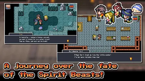 [Premium] RPG Dragon Spira screenshot