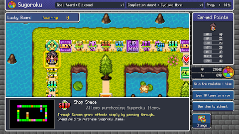[Premium] RPG Dragon Spira screenshot