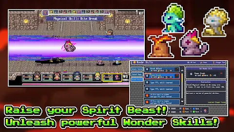 [Premium] RPG Dragon Spira screenshot