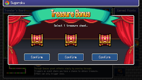 [Premium] RPG Dragon Spira screenshot