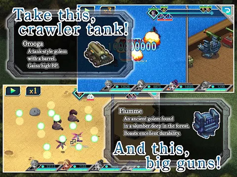 [Premium] RPG Armed Emeth screenshot