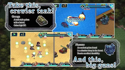 [Premium] RPG Armed Emeth screenshot