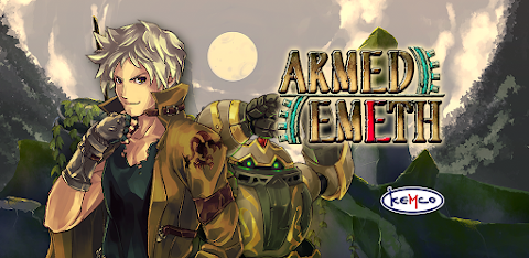 [Premium] RPG Armed Emeth screenshot