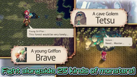 RPG Monster Viator screenshot