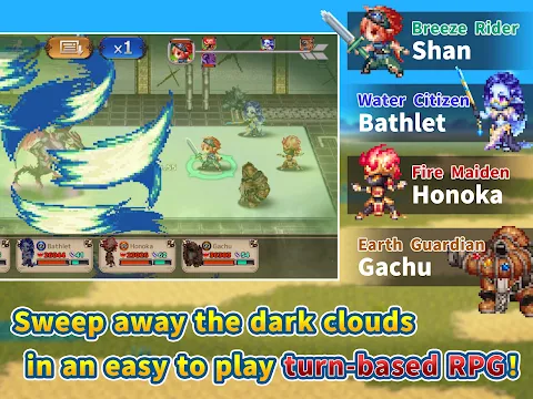 [Premium] RPG Gale of Windoria screenshot