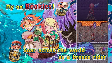 [Premium] RPG Gale of Windoria screenshot