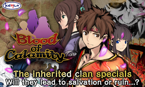 RPG Blood of Calamity screenshot