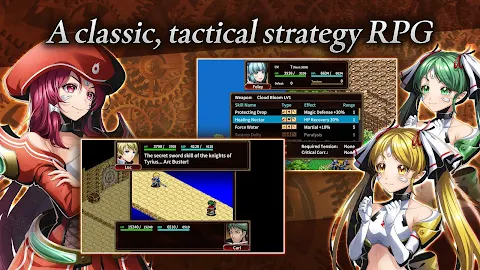 SRPG Eldgear screenshot