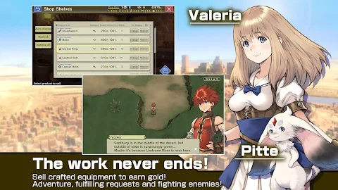 Blacksmith of the Sand Kingdom screenshot