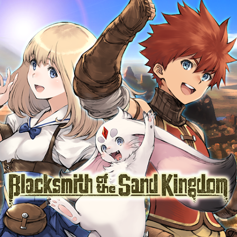 Blacksmith of the Sand Kingdom screenshot