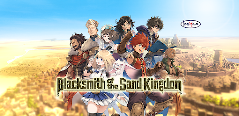 Blacksmith of the Sand Kingdom screenshot
